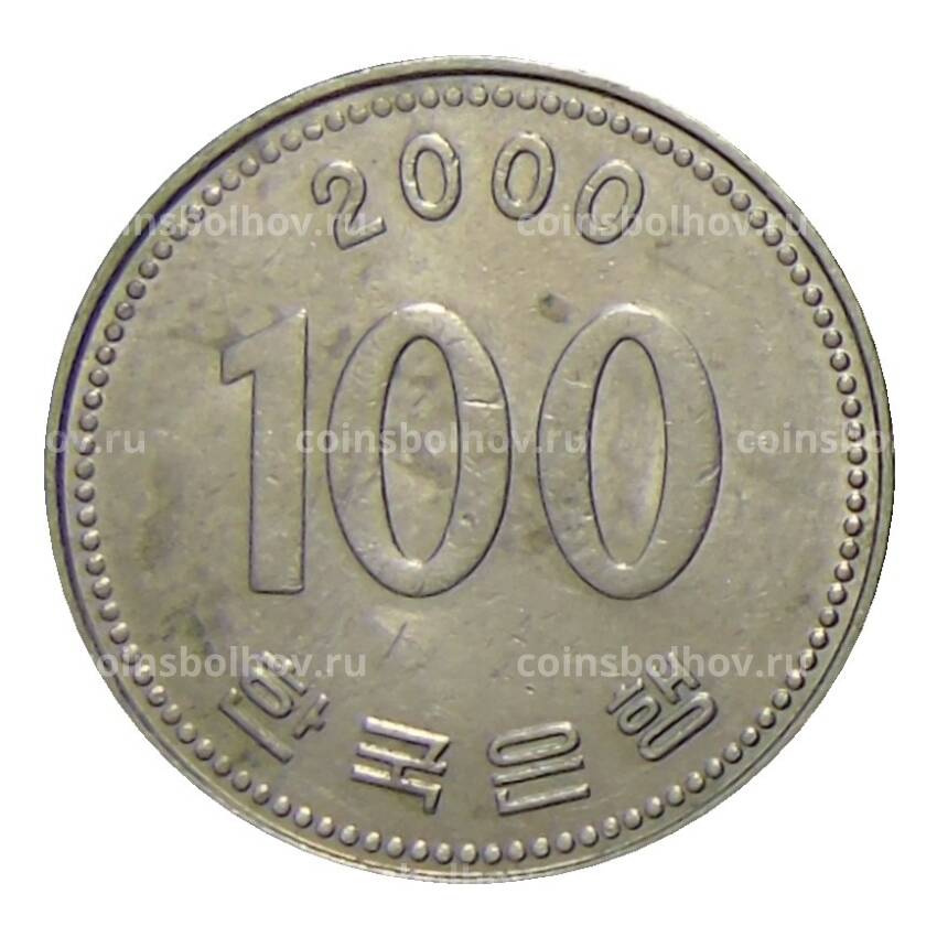 Монета 100 вон 2000 года Южная Корея