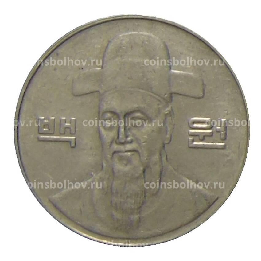 Монета 100 вон 2001 года Южная Корея (вид 2)