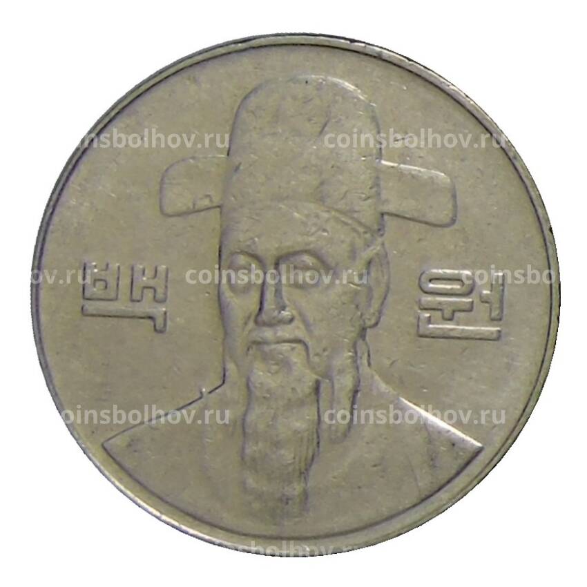 Монета 100 вон 2002 года Южная Корея (вид 2)
