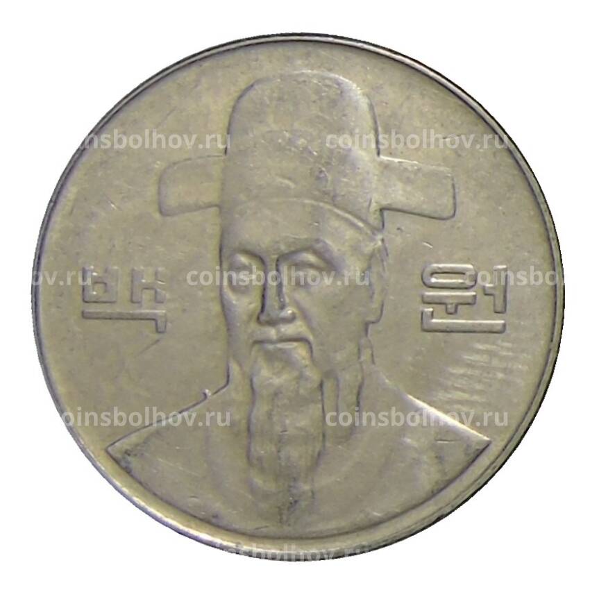 Монета 100 вон 2002 года Южная Корея (вид 2)