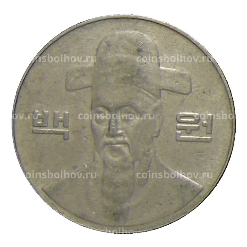 Монета 100 вон 2003 года Южная Корея (вид 2)