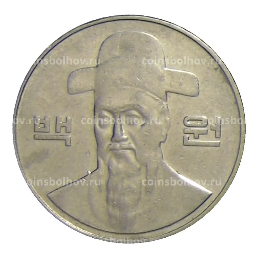 Монета 100 вон 2004 года Южная Корея (вид 2)
