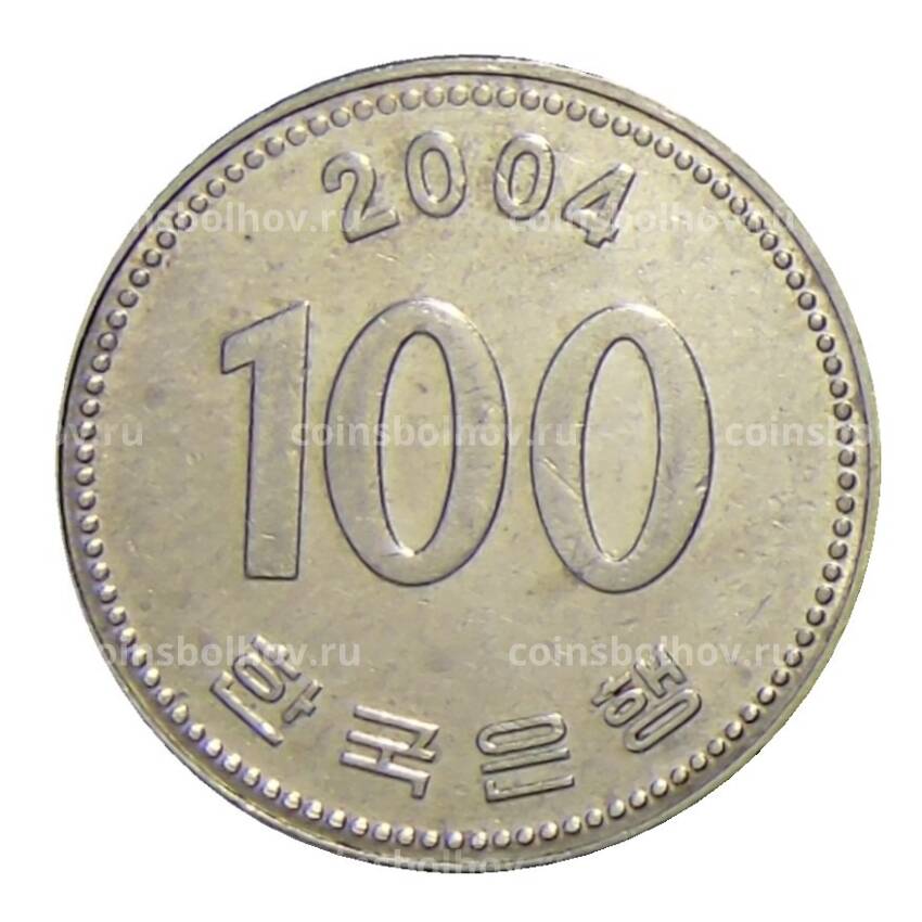 Монета 100 вон 2004 года Южная Корея