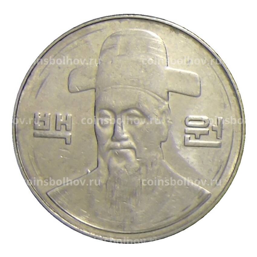 Монета 100 вон 2004 года Южная Корея (вид 2)