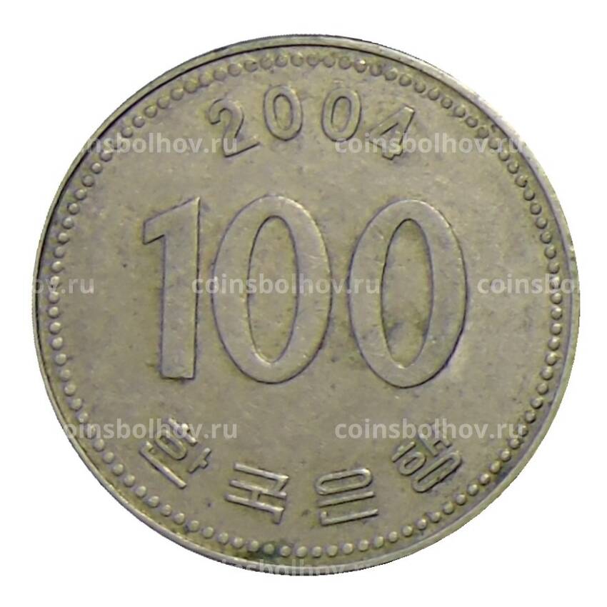 Монета 100 вон 2004 года Южная Корея
