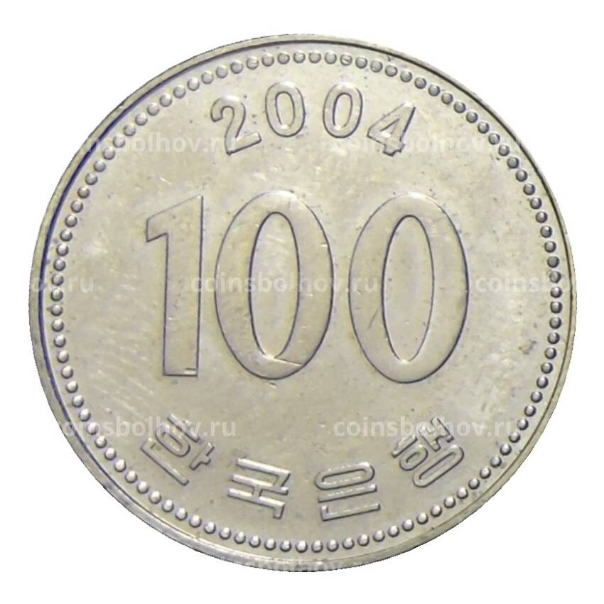 Монета 100 вон 2004 года Южная Корея