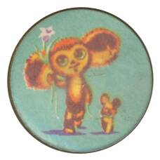 Значок Чебурашка (аверс)