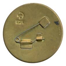 Значок Чебурашка (реверс)