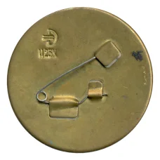 Значок Чебурашка (вид 2)