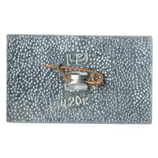 Значок Пермь (вид 2)