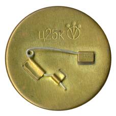 Значок «Ну погоди!» — Волк (вид 2)