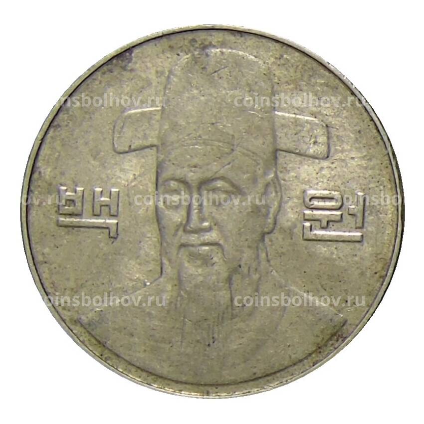 Монета 100 вон 2006 года Южная Корея (вид 2)