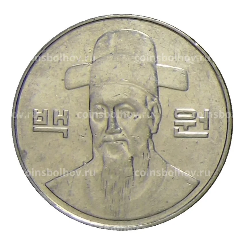 Монета 100 вон 2008 года Южная Корея (вид 2)