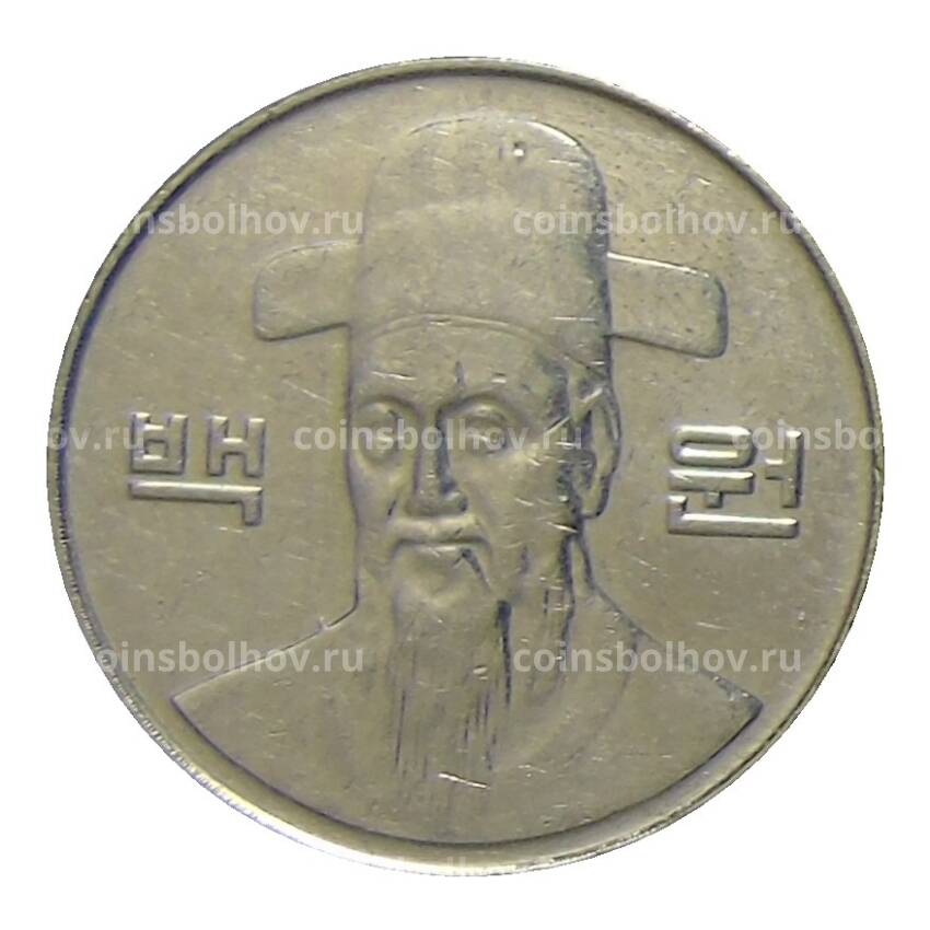 Монета 100 вон 2008 года Южная Корея (вид 2)