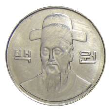 Монета 100 вон 2008 года Южная Корея (реверс)