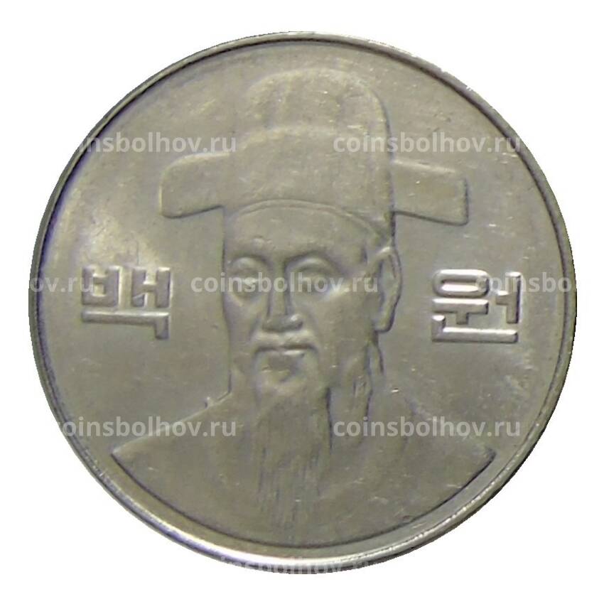 Монета 100 вон 2008 года Южная Корея (вид 2)
