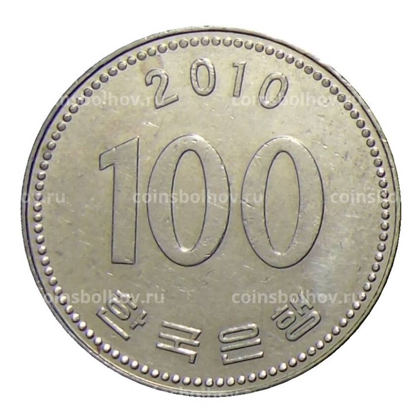 Монета 100 вон 2010 года Южная Корея