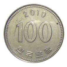 Монета 100 вон 2010 года Южная Корея (аверс)