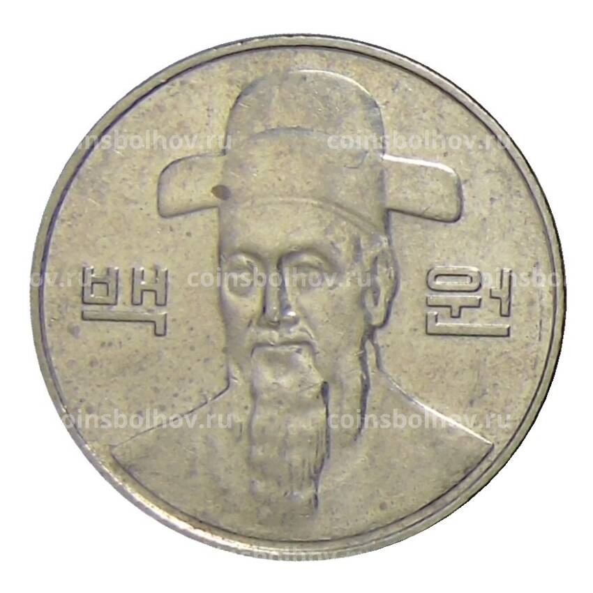 Монета 100 вон 2013 года Южная Корея (вид 2)