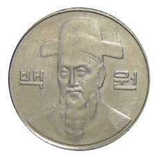 Монета 100 вон 2013 года Южная Корея (реверс)