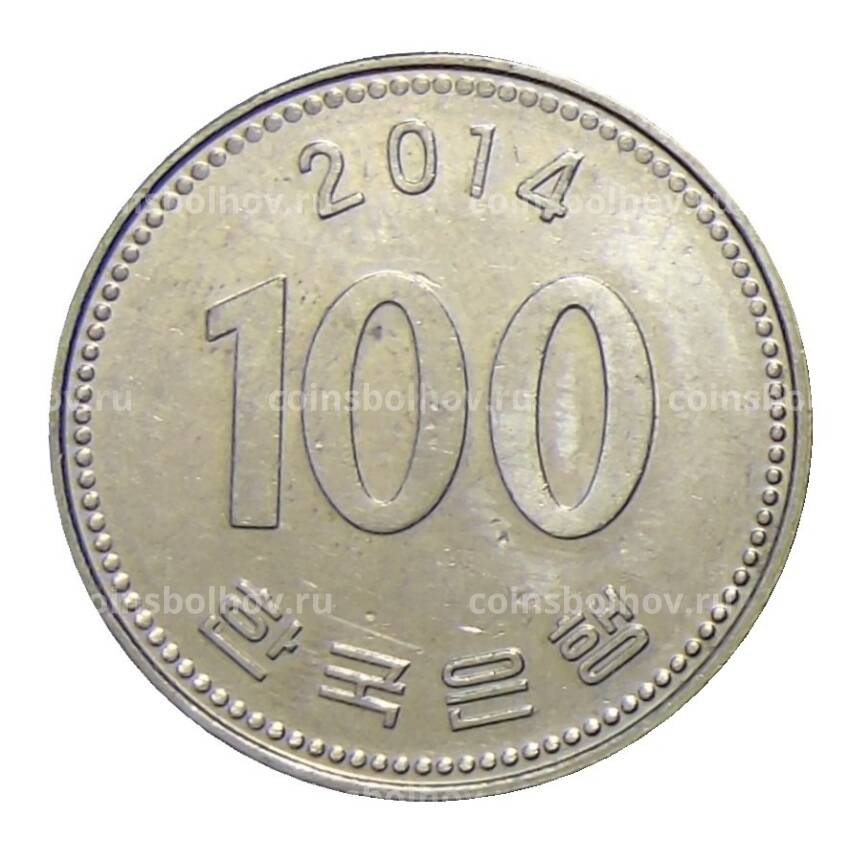 Монета 100 вон 2014 года Южная Корея