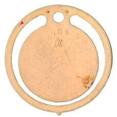 Значок Заяц (реверс)