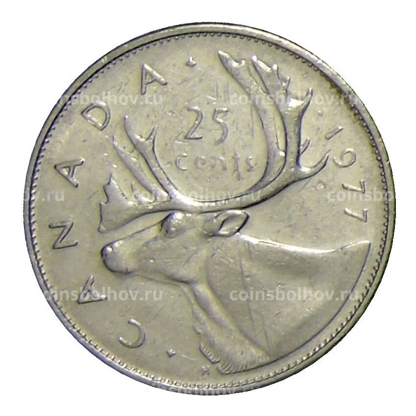 Монета 25 центов 1977 года Канада