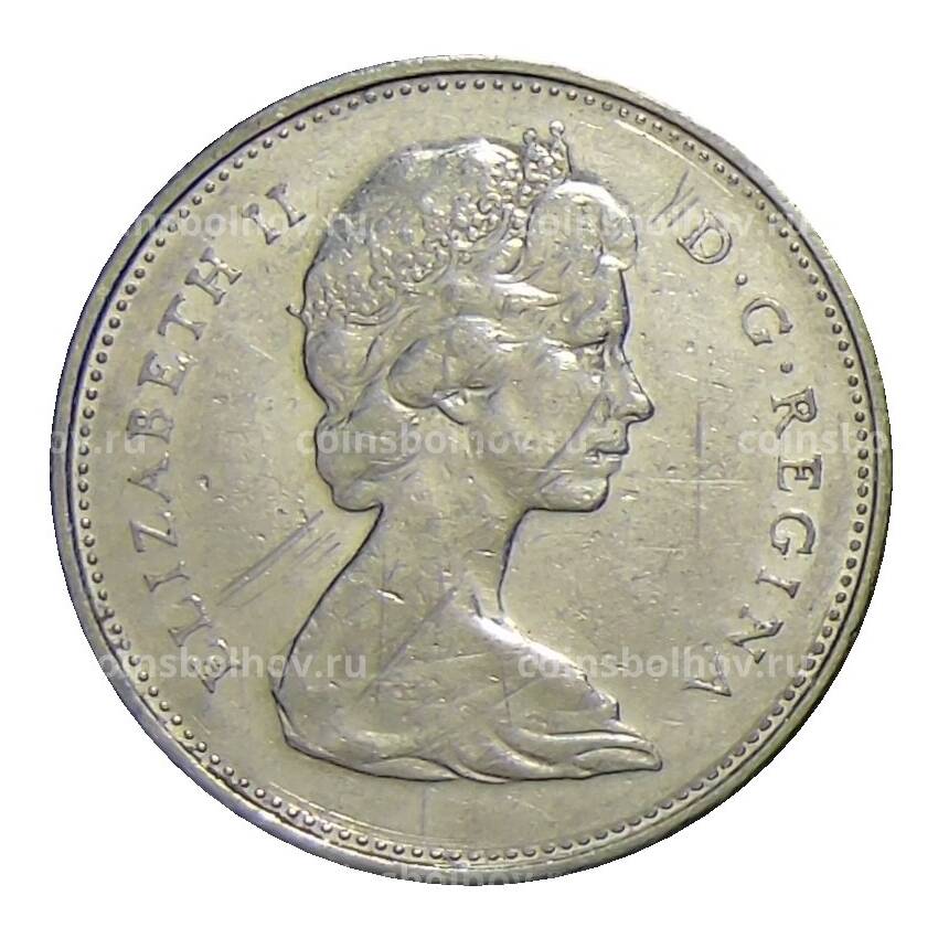 Монета 25 центов 1977 года Канада (вид 2)