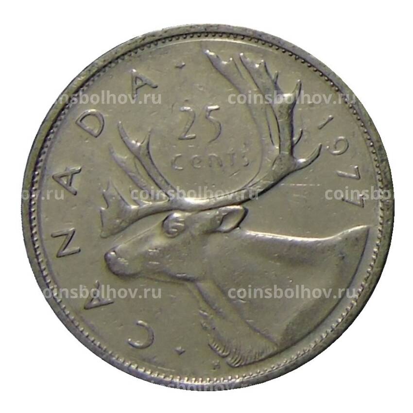 Монета 25 центов 1977 года Канада