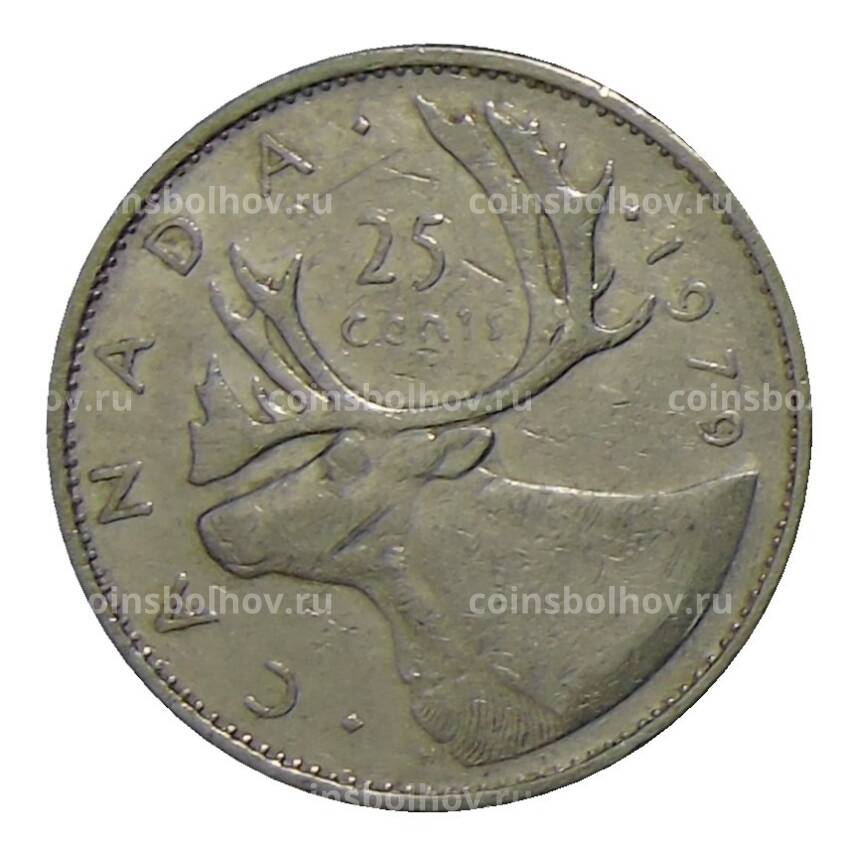 Монета 25 центов 1979 года Канада