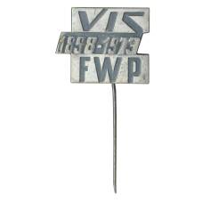 Значок 75 лет VIS FWP