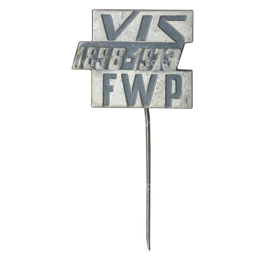 Значок 75 лет VIS FWP