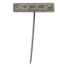 Значок Kaev (Венгрия)