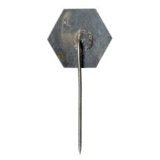 Значок Выставка «Болгарское машиностроение» (реверс)