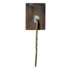 Значок Бухара (реверс)