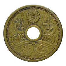Монета 10 сен 1939 года Япония (аверс)