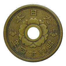 Монета 10 сен 1939 года Япония (реверс)