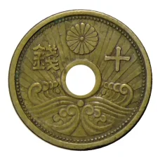 Монета 10 сен 1939 года Япония (аверс)
