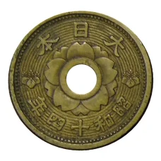 Монета 10 сен 1939 года Япония (реверс)
