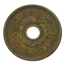 Монета 10 сен 1939 года Япония (реверс)