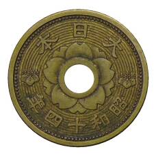 Монета 10 сен 1939 года Япония (реверс)