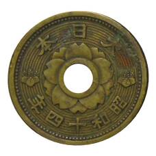 Монета 10 сен 1939 года Япония (реверс)