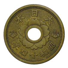 Монета 10 сен 1939 года Япония (реверс)