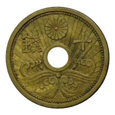 Монета 10 сен 1939 года Япония (аверс)