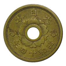 Монета 10 сен 1939 года Япония (реверс)