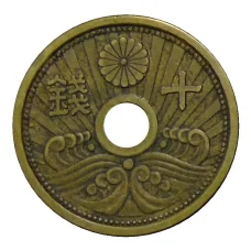 Монета 10 сен 1939 года Япония (аверс)