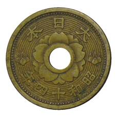 Монета 10 сен 1939 года Япония (реверс)