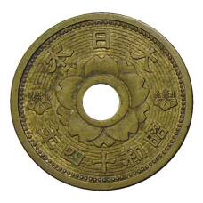 Монета 10 сен 1939 года Япония (реверс)