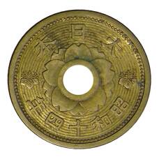 Монета 10 сен 1939 года Япония (реверс)