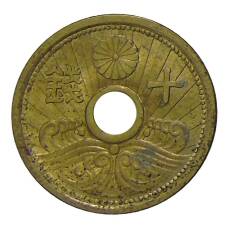 Монета 10 сен 1939 года Япония (аверс)